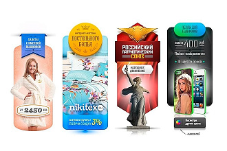 Оформление социальных групп