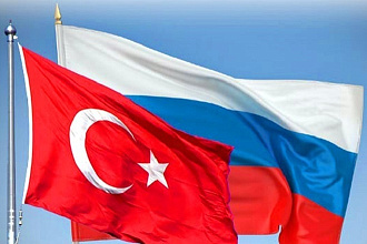 Переведу с турецкого языка на русский