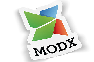 Доработки по сайту на Modx EVO