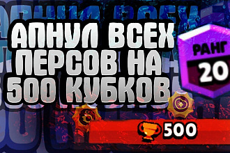 Сделаю любое оформление к сайтам и ютуб каналам на ваш вкус
