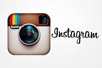1100 подписчиков в ваш instagram