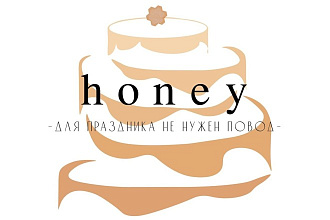 Создание Логотипа