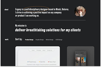 Создание Landing Page