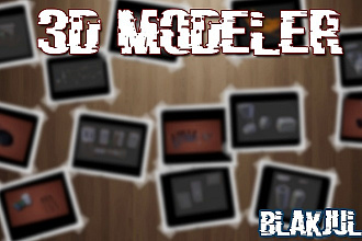 Моделирование 3D - Props
