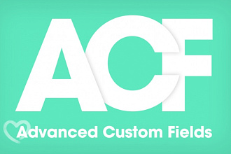 Продам ключ на Pro версию модуля advancedcustomfields