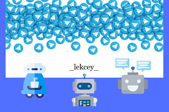 Создам Telegram бота + оформление и деплой на хостинг
