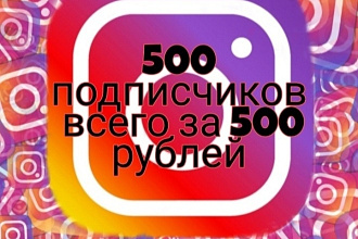 Если ты хочешь бешеный актив, то тебе следует обратиться ко мне