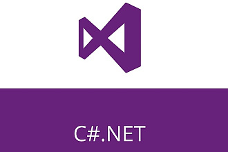Разработаю программу на C#