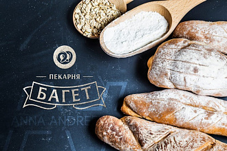 Логотип