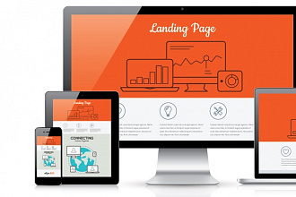 Разработаю Landing Page под десктоп, моб. версию или планшет
