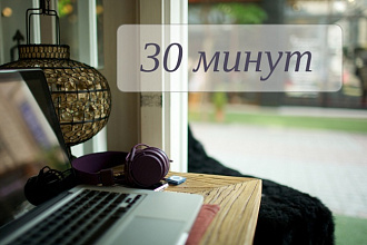 Транскрибация, перевод аудио и видео в текст