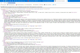 Codeigniter модуль RSS feed для yandex, rambler, flipboard