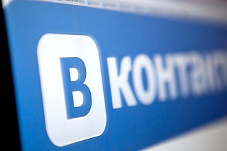 Рекламный пост или репост в 2 группах ВКонтакте, 35000 подписчиков