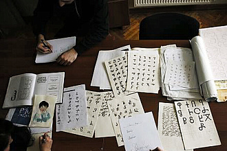 Переводы с грузинского языка на русский язык