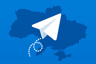 200 сообщений. Рассылка сообщений в лс телеграм