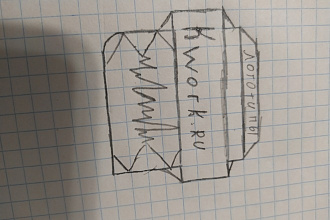 Нарисую логотип по заказу
