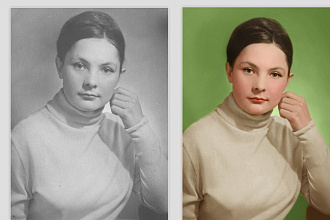 Раскрашивание фотографий, черно-белых фотографий