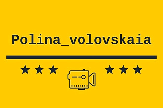 Логотип для вас