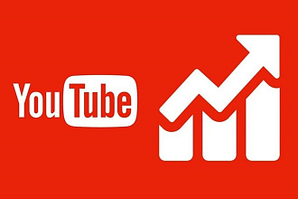 3 500 просмотров ютуб RU, удержание до 100%