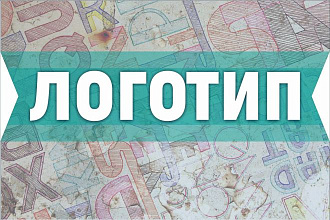 Логотип