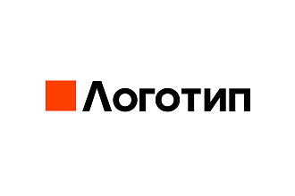 Разработка логотипа, знака