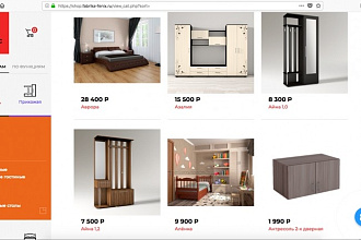 Адаптивный Landing Page