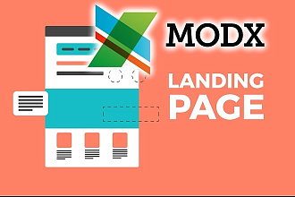 Разработка landing page MODX REVO