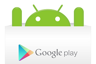 Выгодный услуга, 70 установок приложения в Play Market