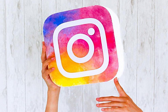 Продающий пост в Instagram