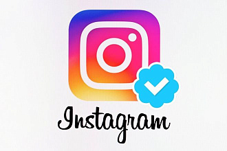 1000 подписчиков в Instagram