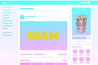 Дизайн групп в VK