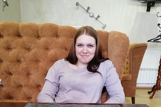Управляющий бизнес аккаунтом