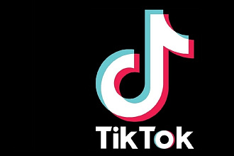 1500 лайков на видео в tiktok, можно разделить НА несколько видео