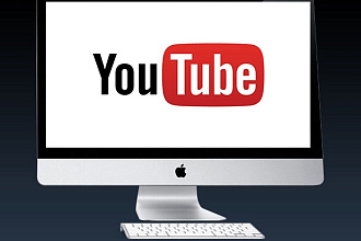 Рост числа подписчиков на ваш канал Youtube на 400+ человек