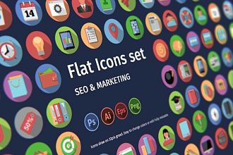 Набор иконок тематики SEO и Marketing