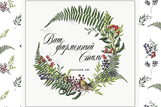 Оригинальные логотипы