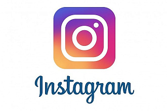 Массовый анфолловинг в Instagram