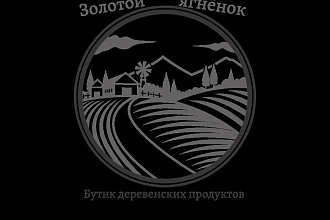 Баннер для вашей компании