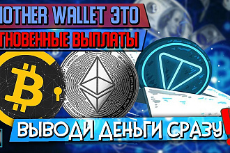 Креативы для рекламы