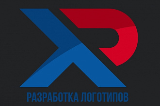 Разработка логотипа