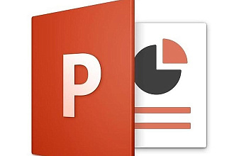 Сделаю презентацию в PowerPoint