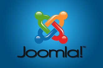 Настройка сайта на Joomla