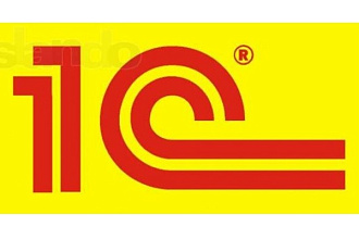 Доработка решений 1С любой сложности