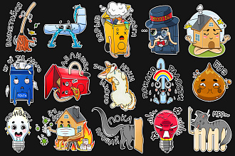 Создам интересные стикеры