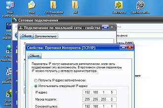 Вылечу сайт от вирусов