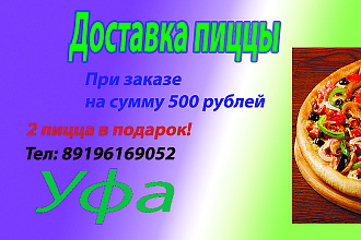 Готовые визитки