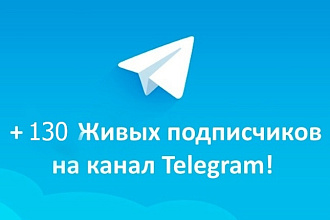 Реальные подписчики РФ
