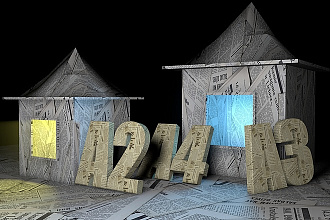 Газета, формата А2, А3, А4