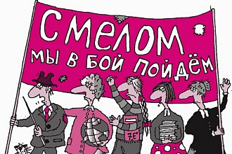 Напишу статью на заказ. Проверю и исправлю ошибки в тексте