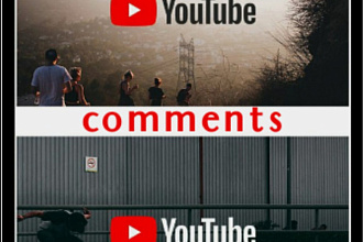 Оставлю качественный комментарии под вашими видео на YouTube
